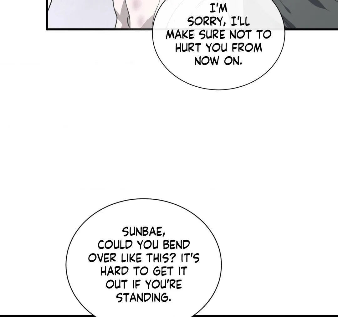 Lost - Chapter 1 Page 121