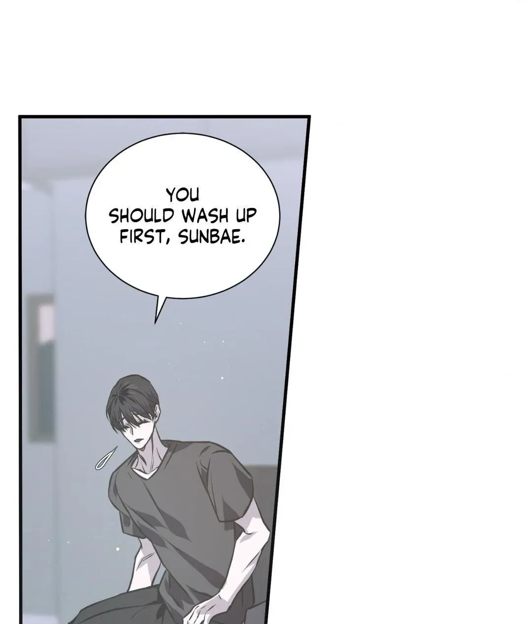 Lost - Chapter 14 Page 79