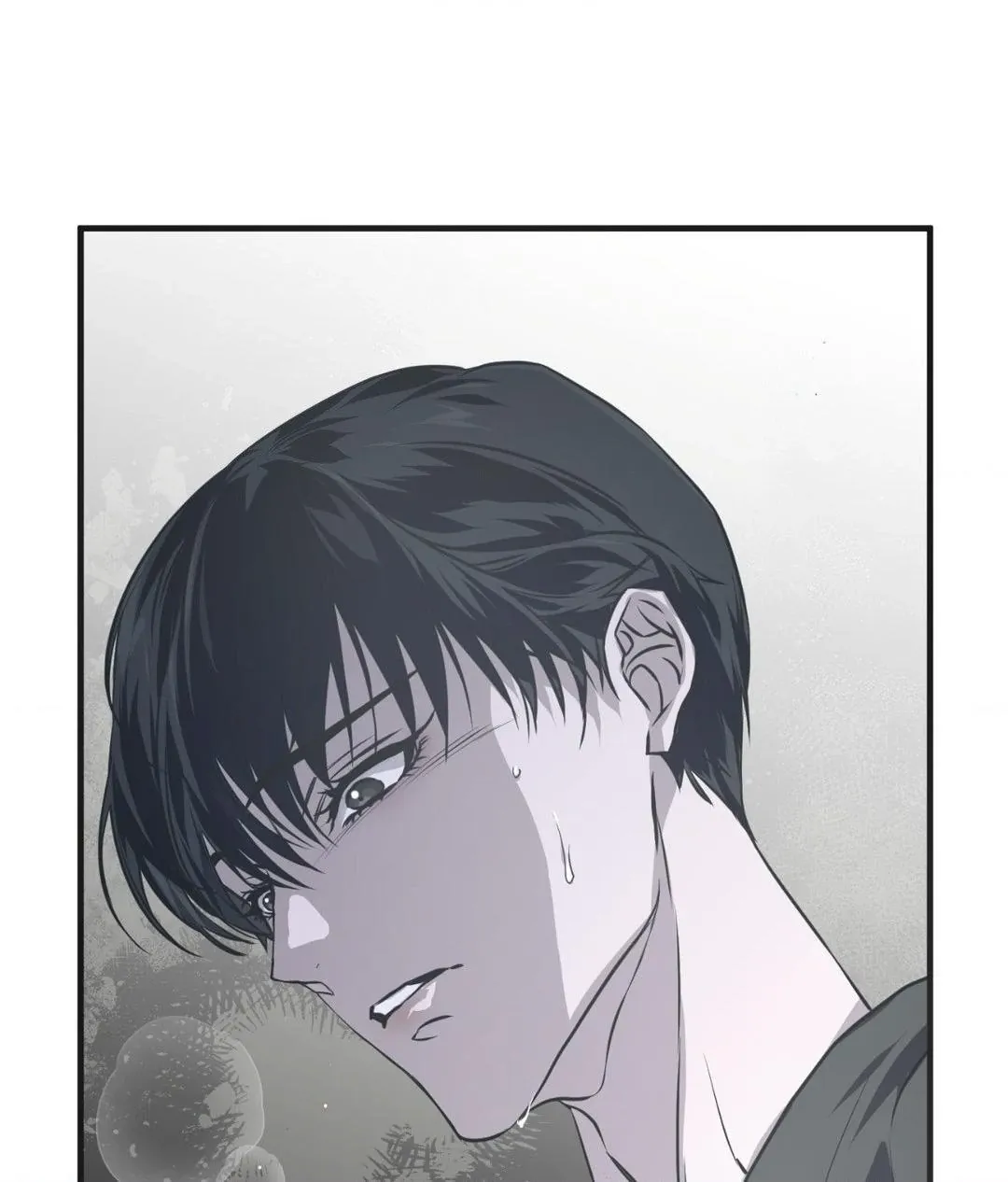 Lost - Chapter 15 Page 12