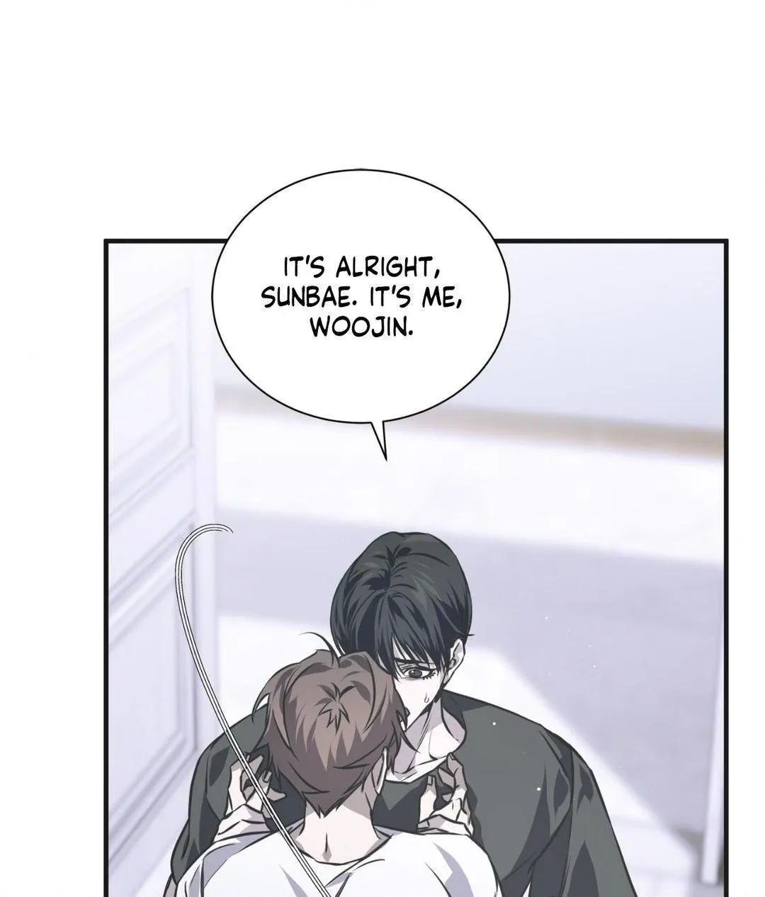 Lost - Chapter 15 Page 17