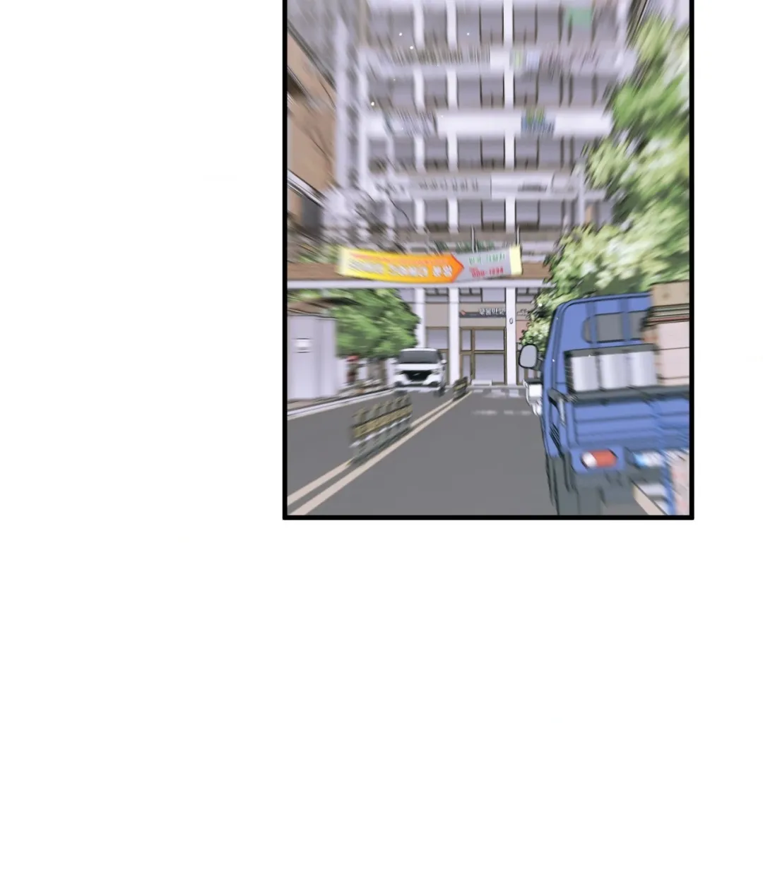 Lost - Chapter 16 Page 65
