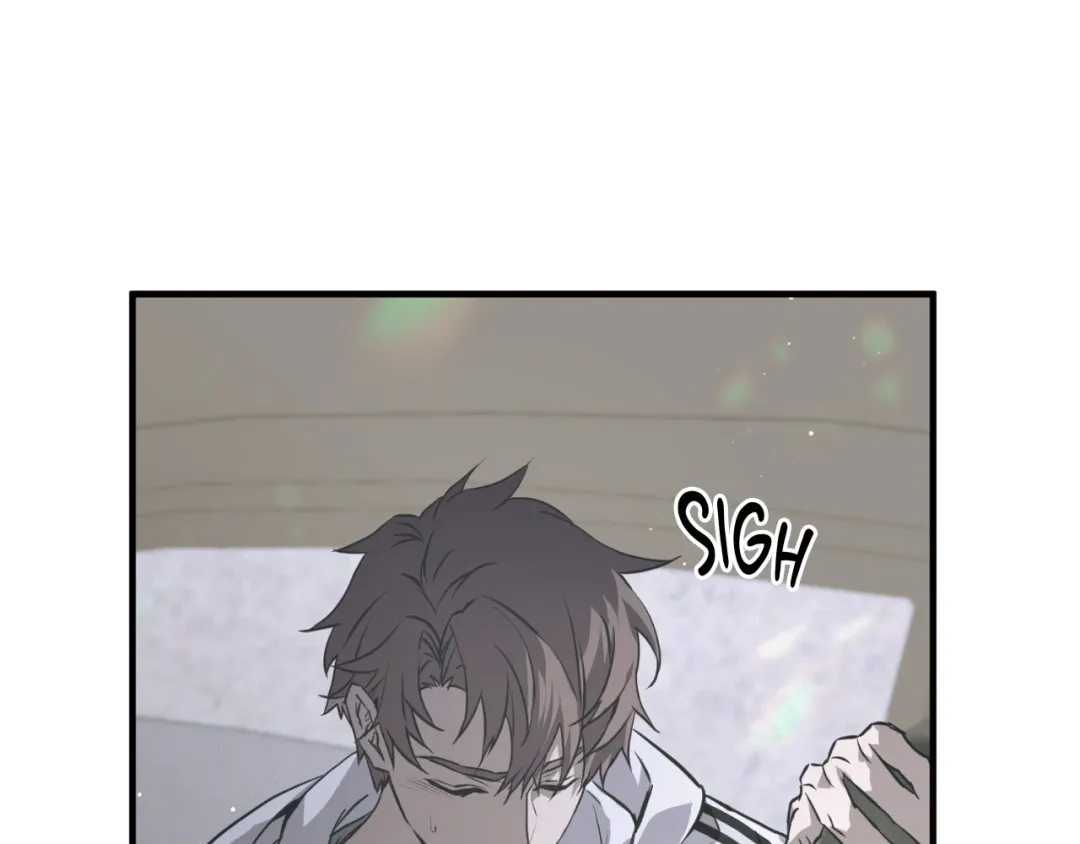 Lost - Chapter 17 Page 3