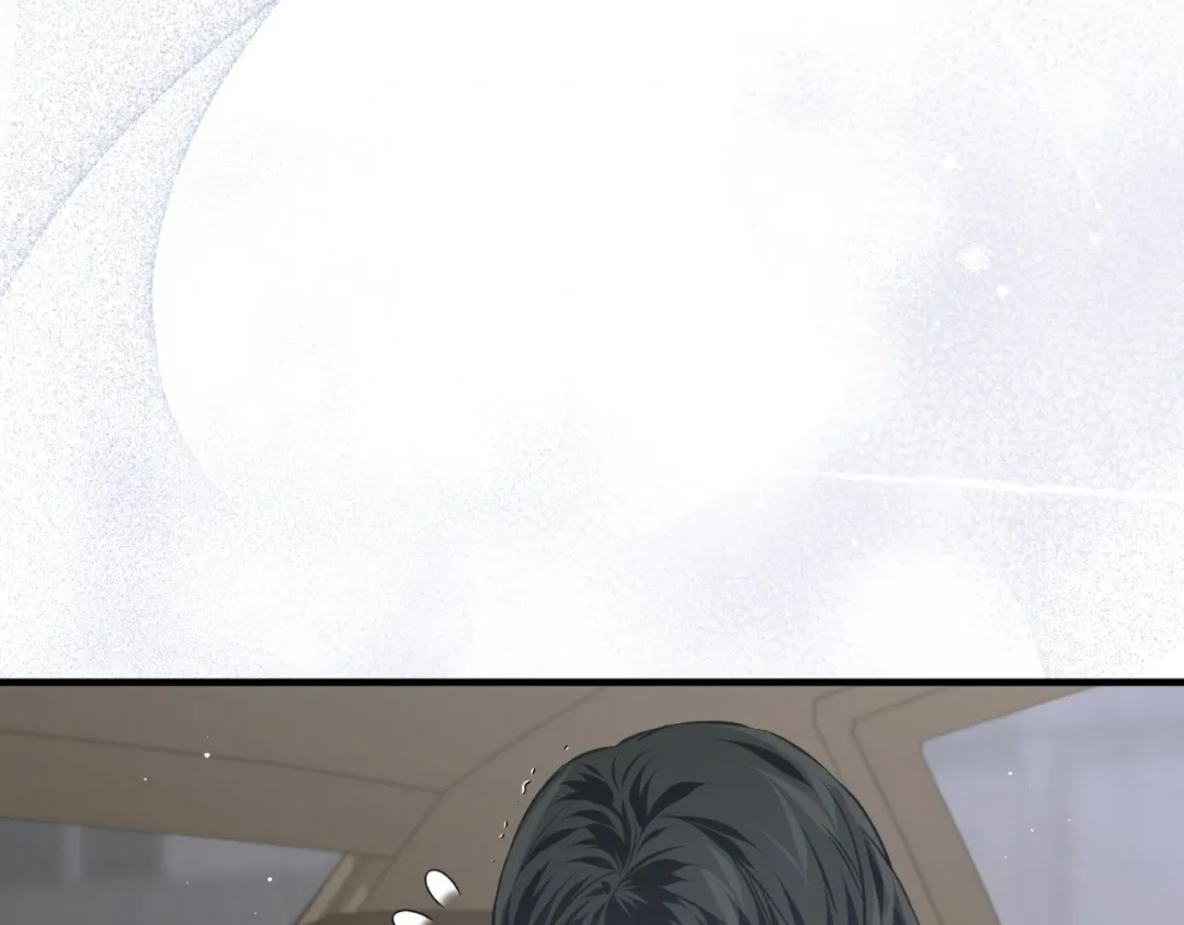 Lost - Chapter 17 Page 69