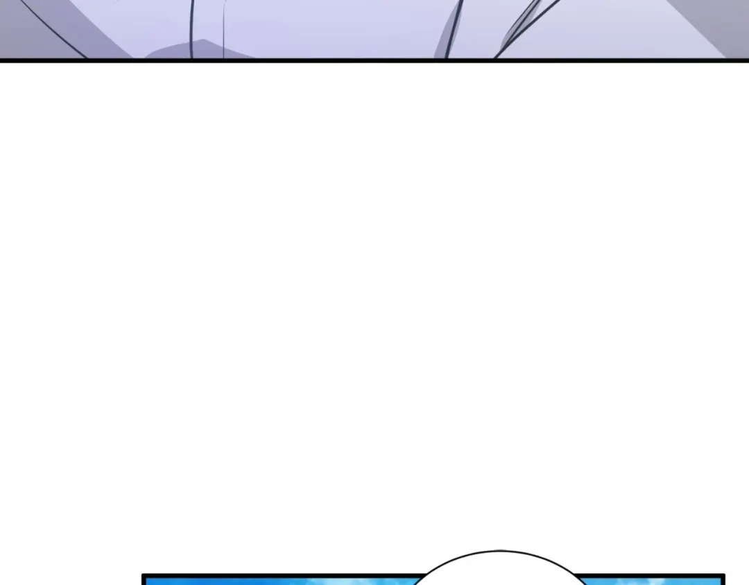 Lost - Chapter 18 Page 43