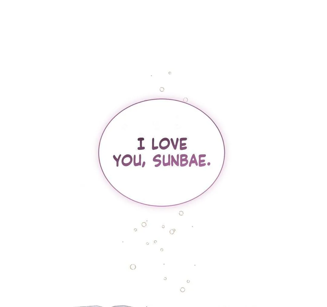 Lost - Chapter 2 Page 133
