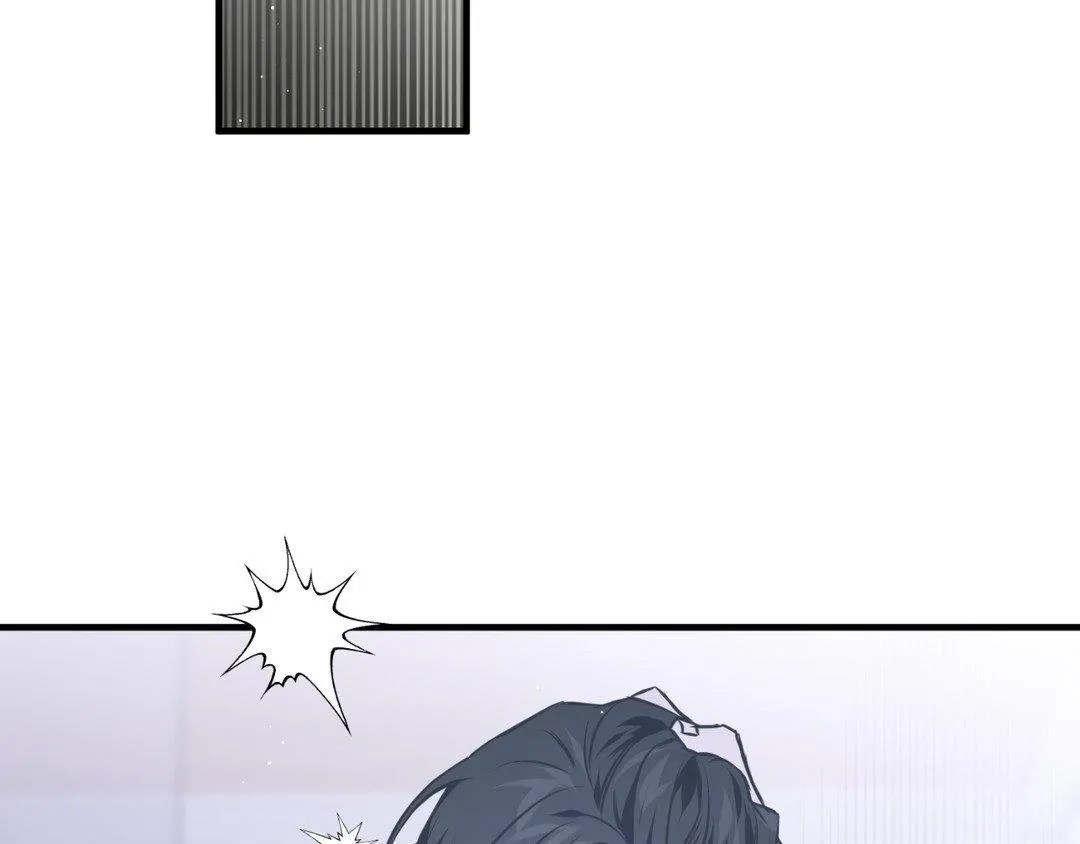 Lost - Chapter 20 Page 5