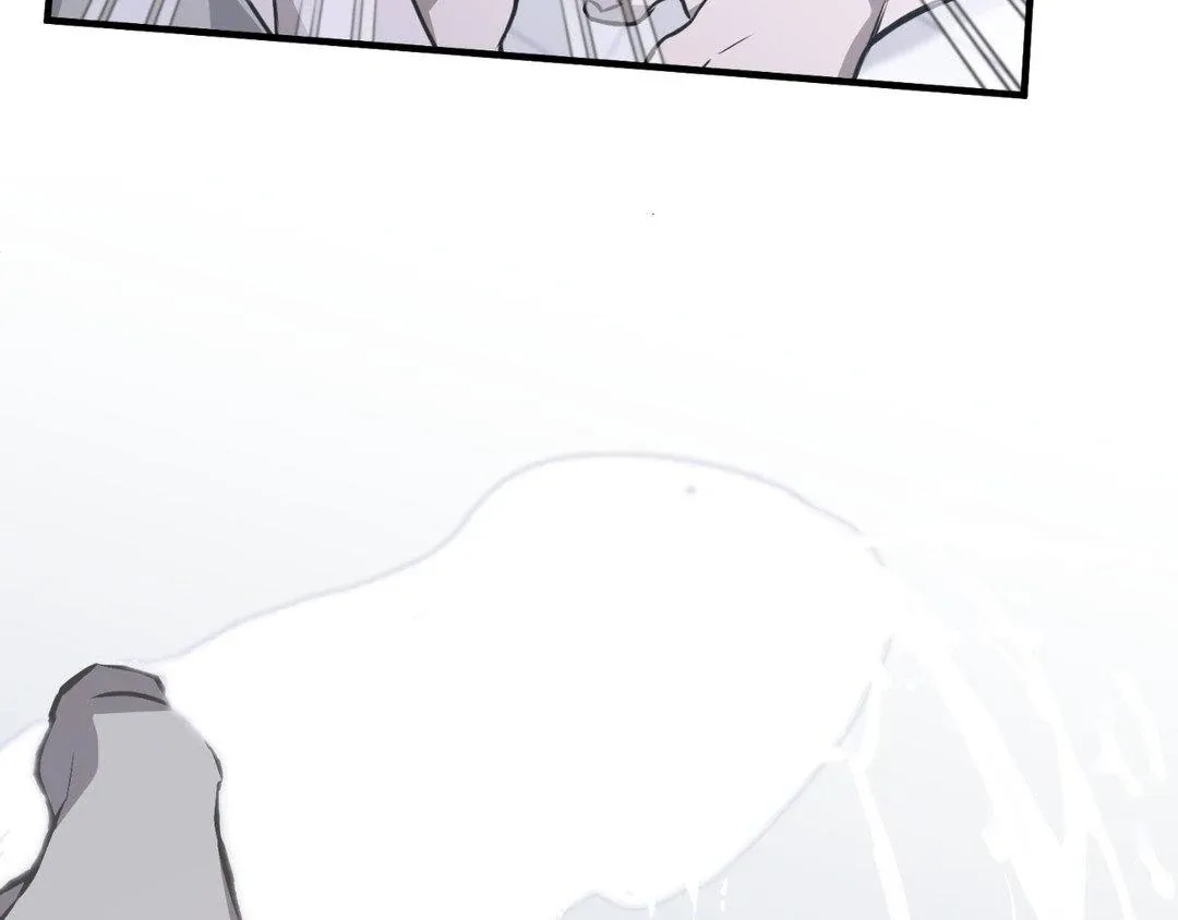 Lost - Chapter 20 Page 16