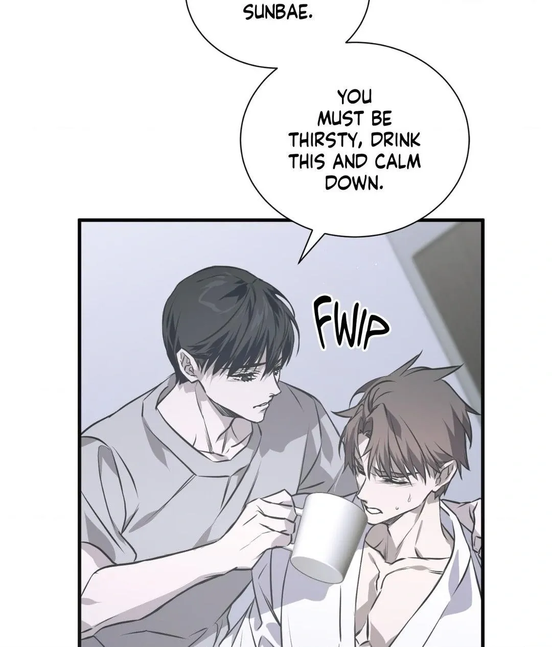 Lost - Chapter 21 Page 15