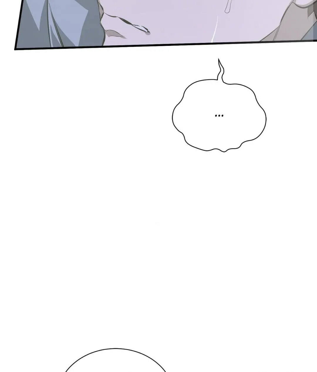 Lost - Chapter 26 Page 17
