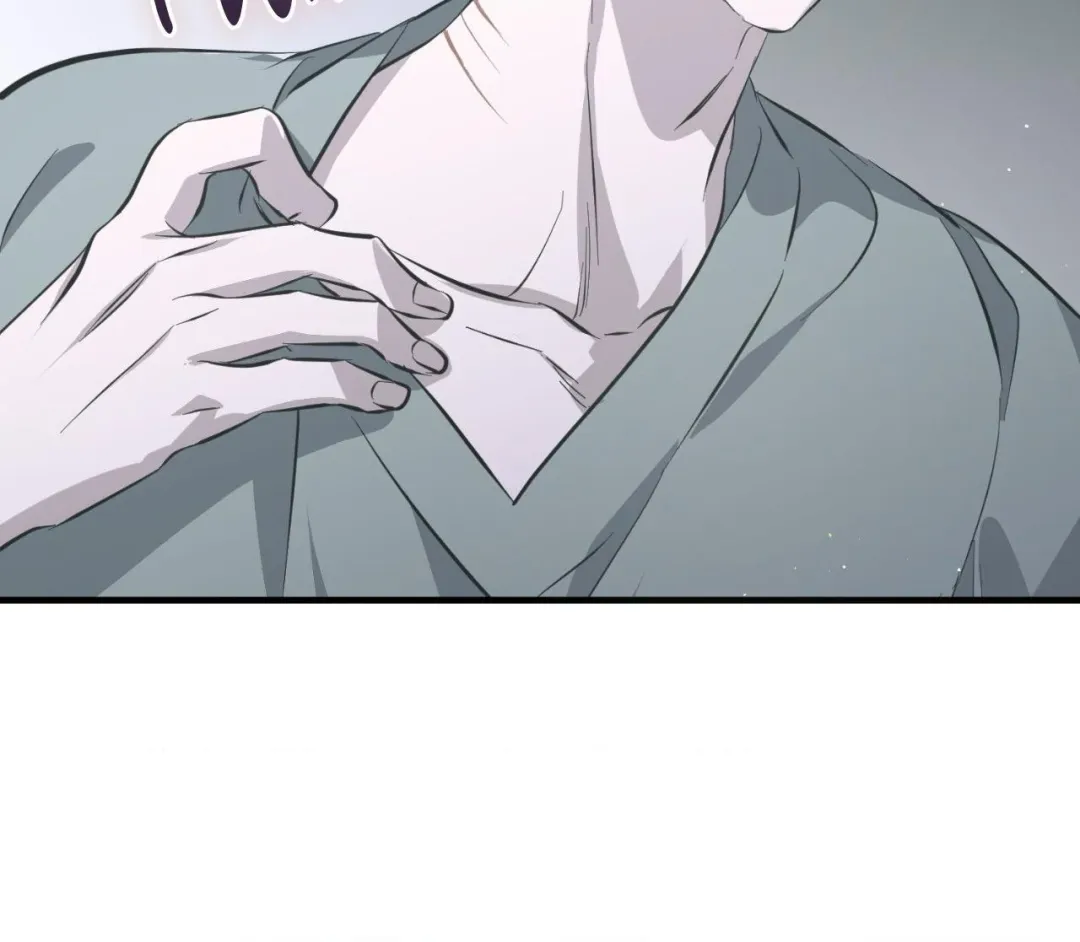 Lost - Chapter 27 Page 69