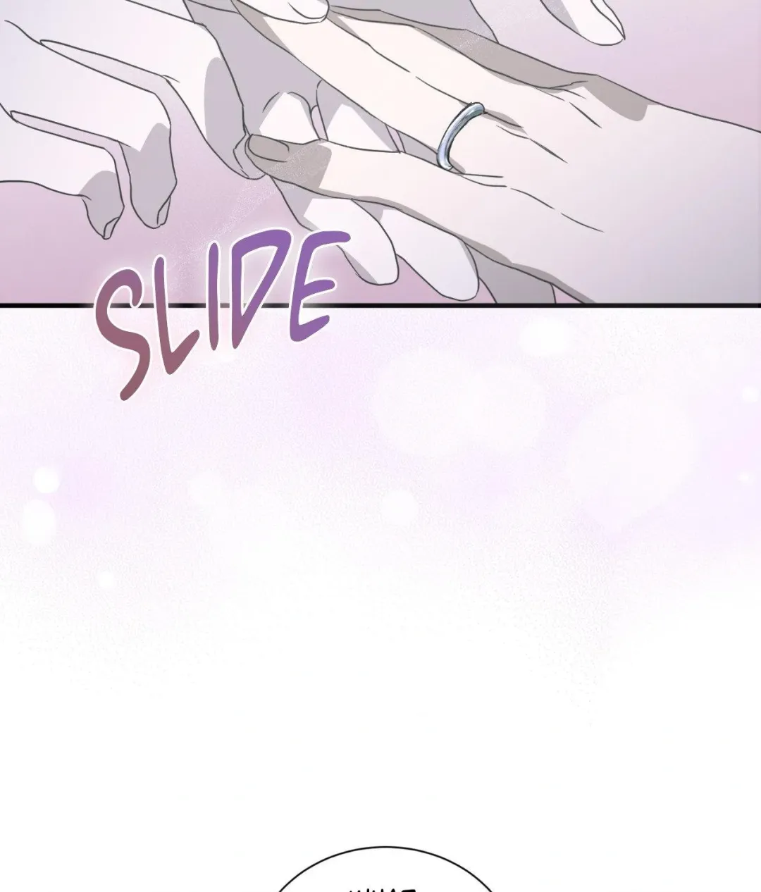 Lost - Chapter 28 Page 43