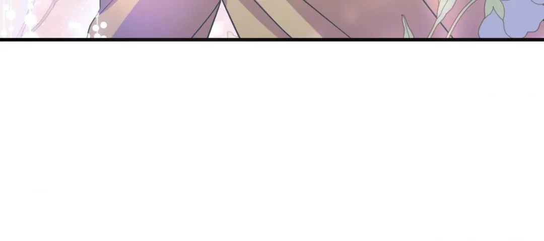 Lost - Chapter 28 Page 78