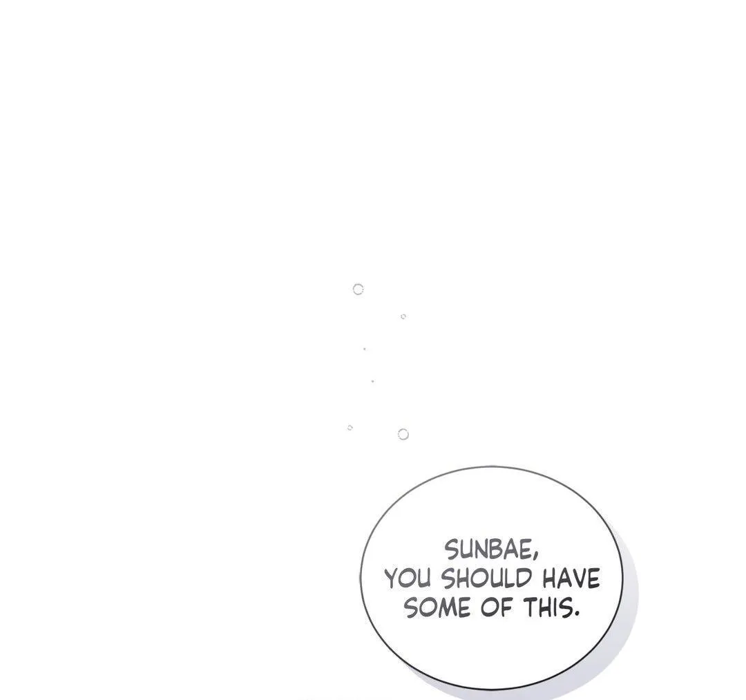 Lost - Chapter 3 Page 1