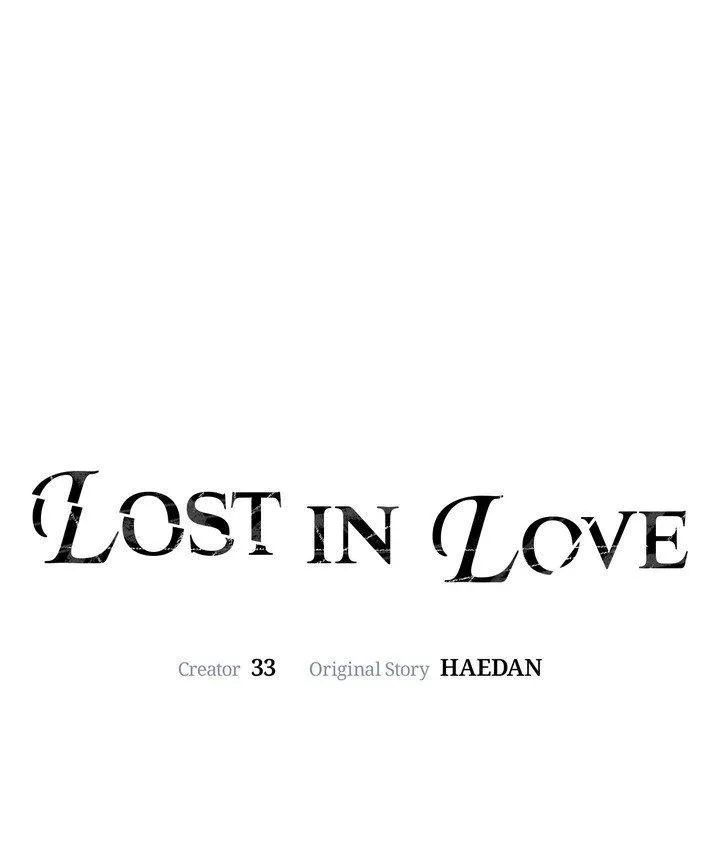 Lost - Chapter 31 Page 16