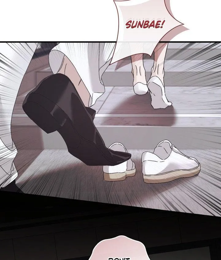 Lost - Chapter 32 Page 41