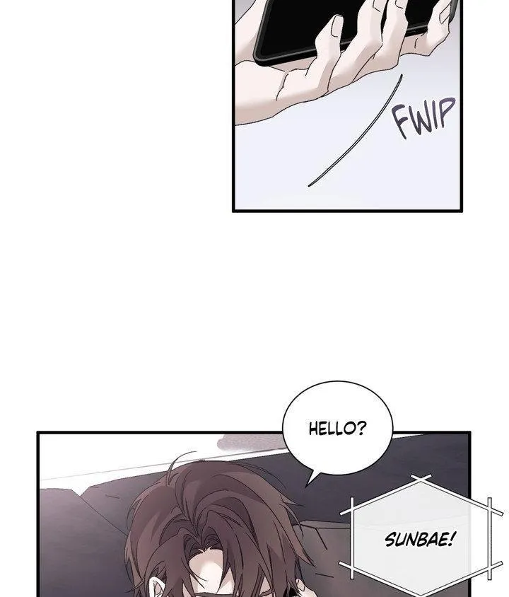 Lost - Chapter 33 Page 16