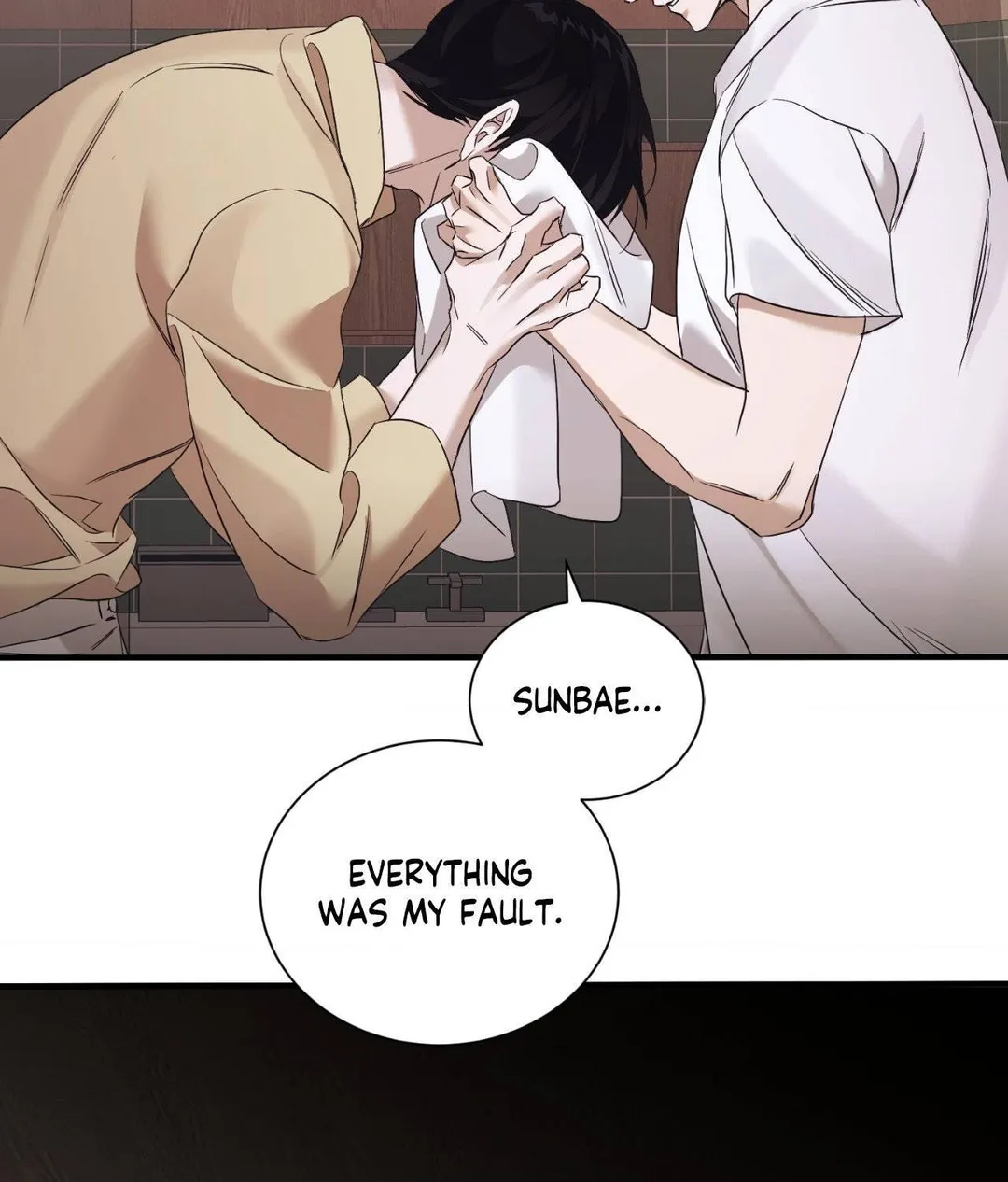 Lost - Chapter 34 Page 75