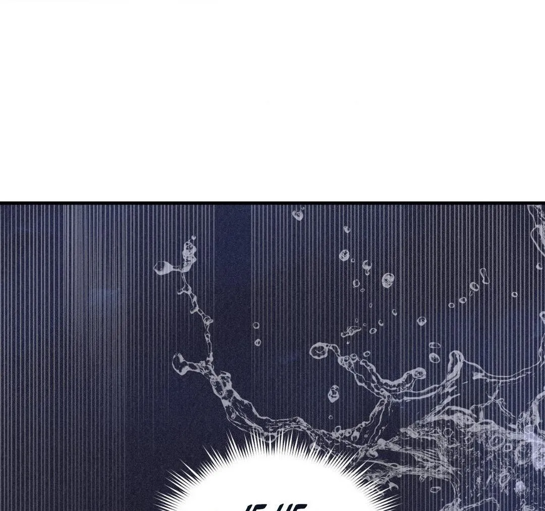Lost - Chapter 4 Page 12