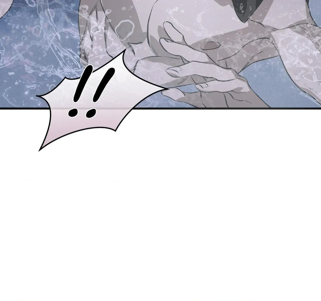 Lost - Chapter 4 Page 19