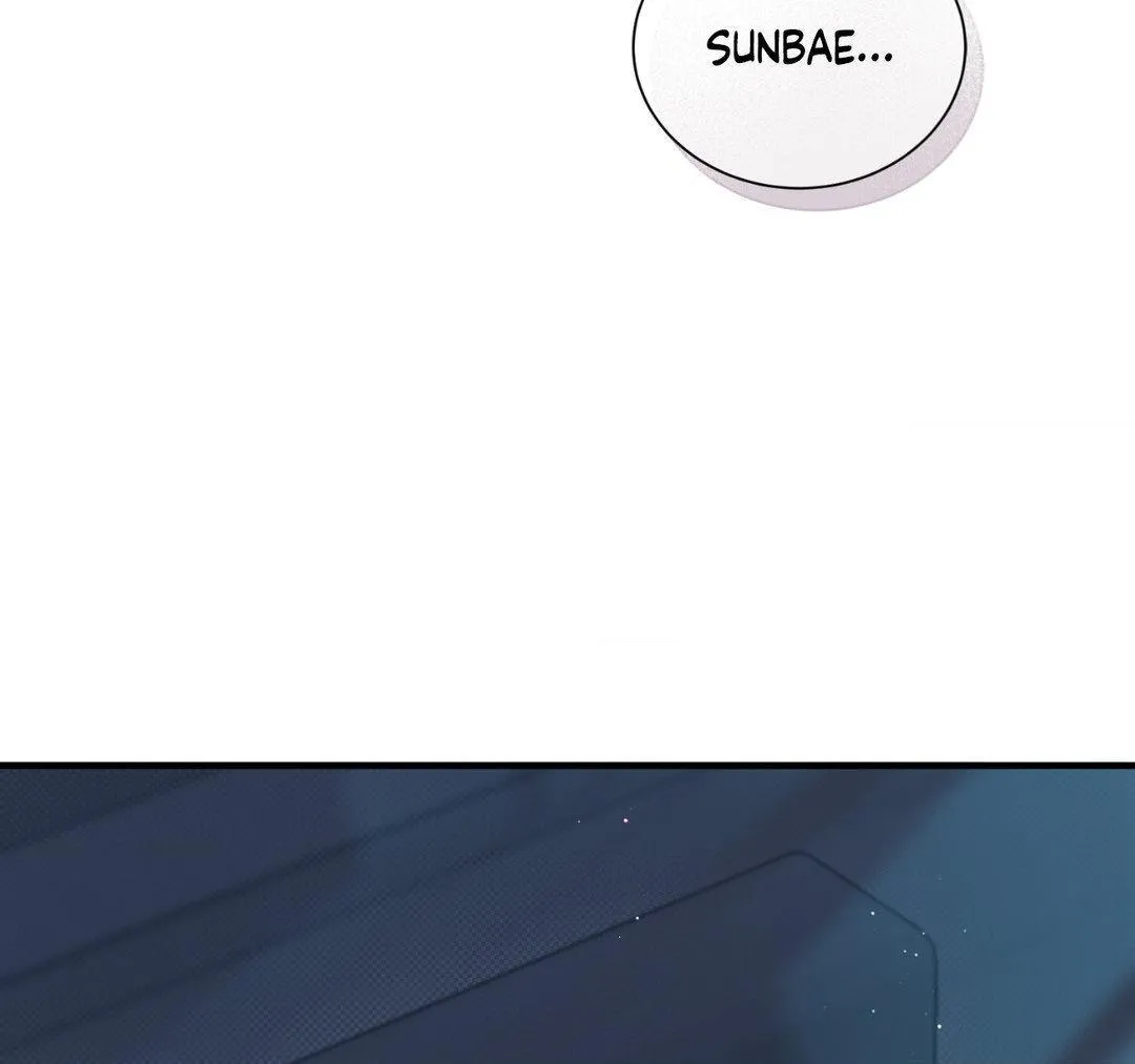 Lost - Chapter 4 Page 60