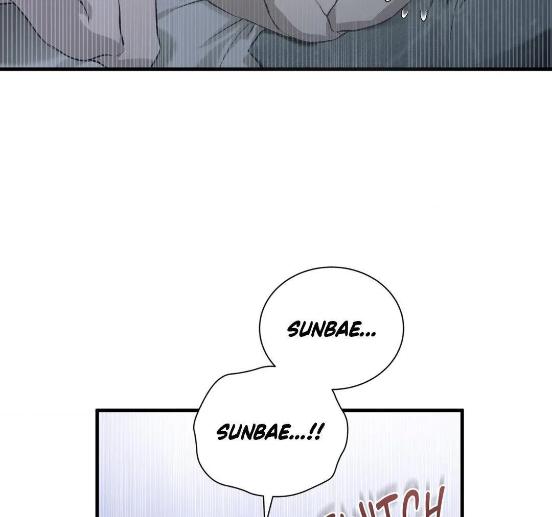 Lost - Chapter 4 Page 73