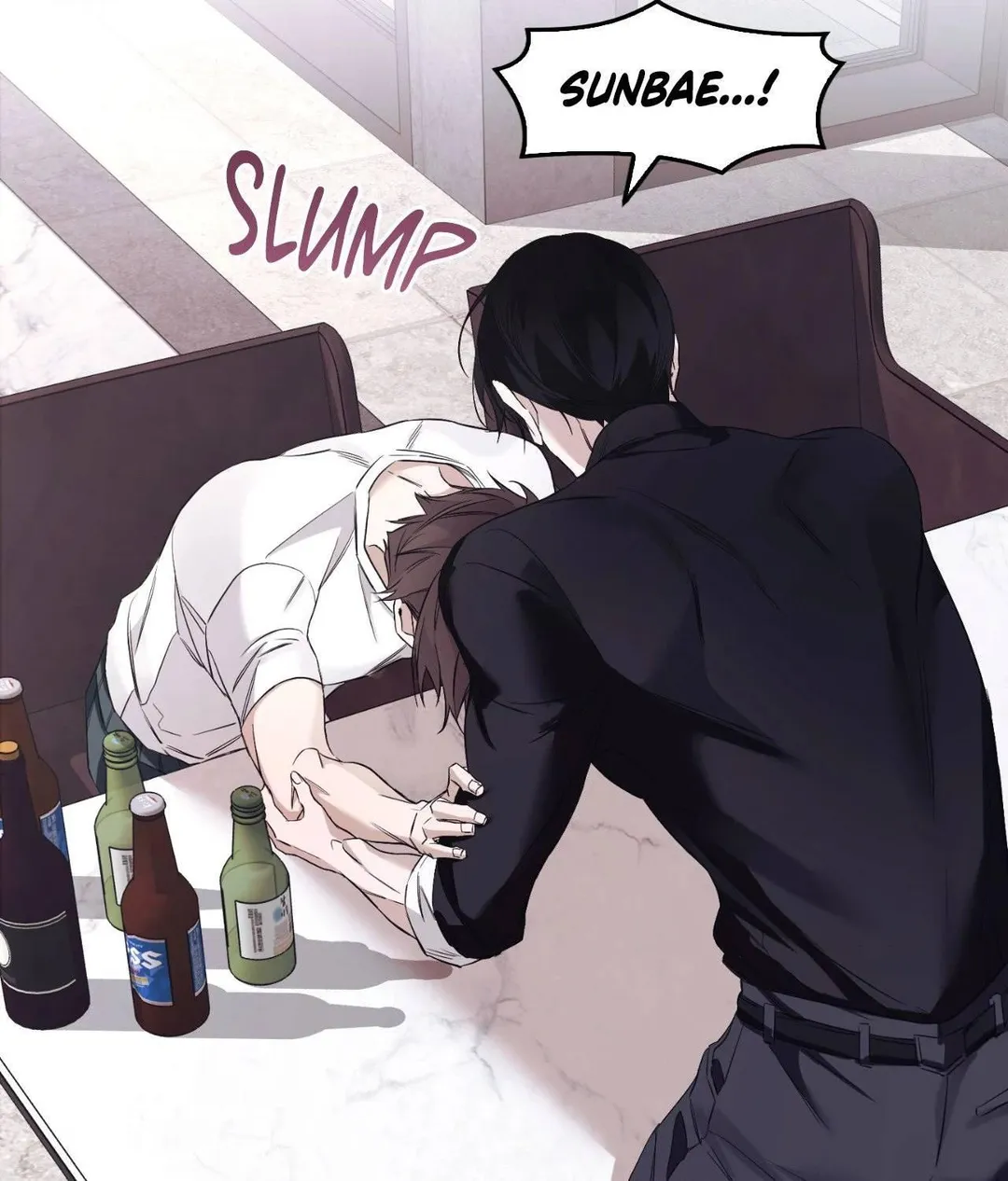 Lost - Chapter 40 Page 6