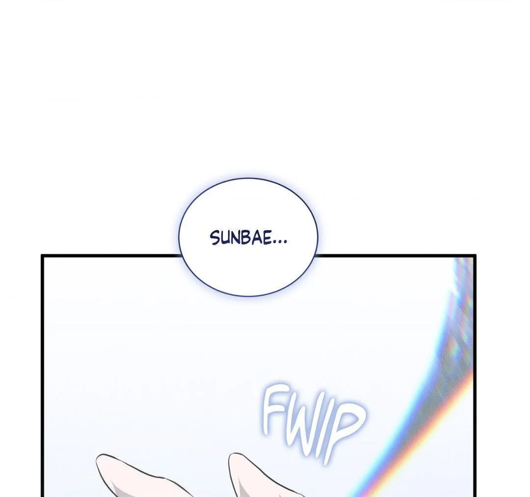 Lost - Chapter 5 Page 93