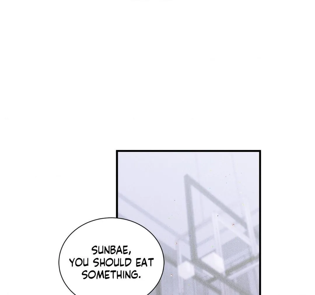 Lost - Chapter 6 Page 3