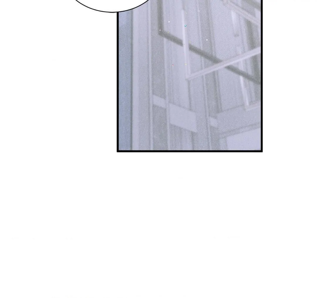 Lost - Chapter 6 Page 4