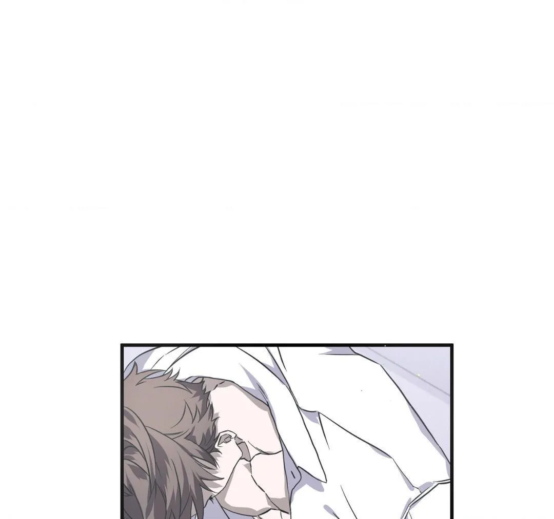 Lost - Chapter 6 Page 7