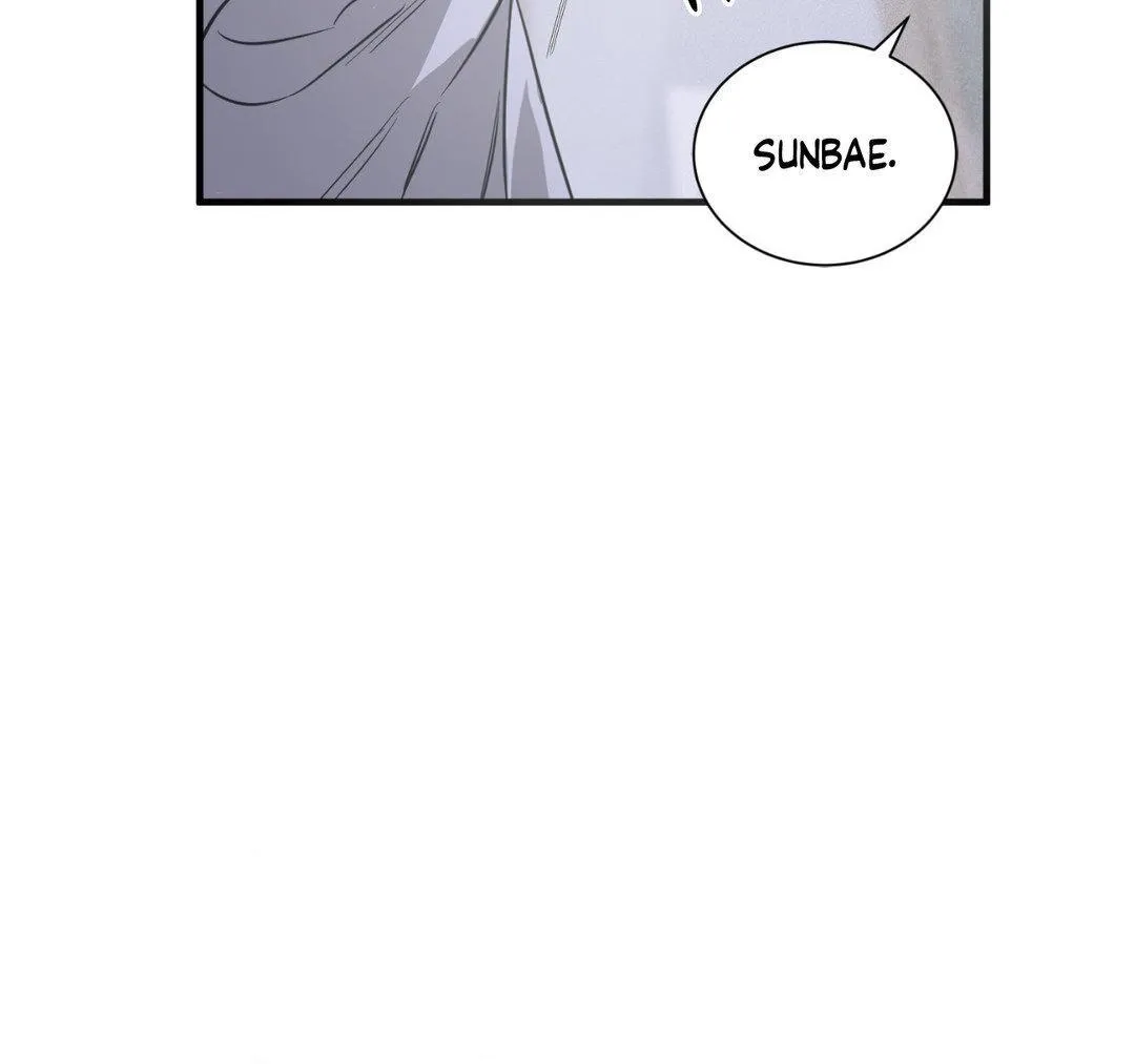 Lost - Chapter 6 Page 71