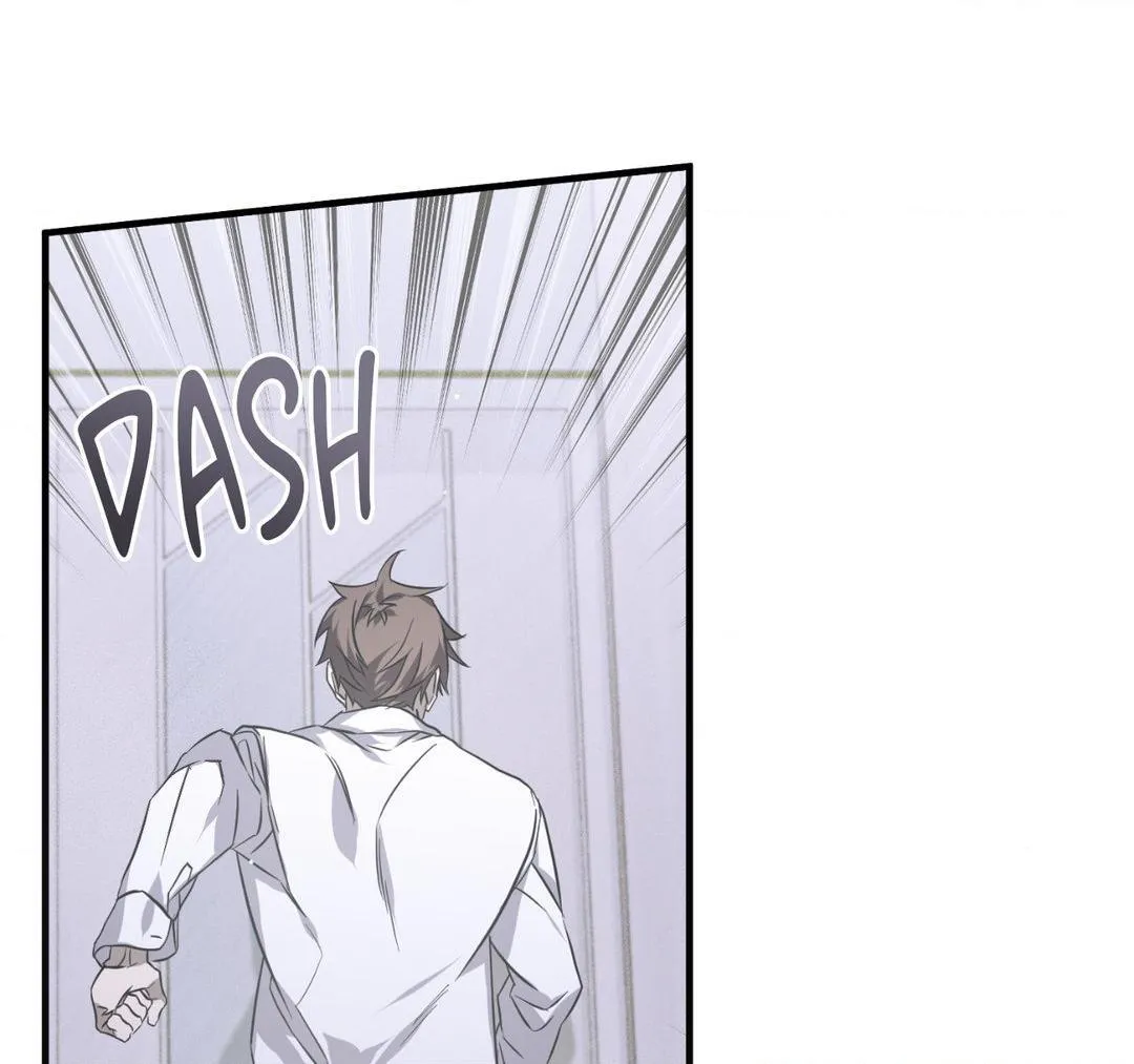 Lost - Chapter 6 Page 75
