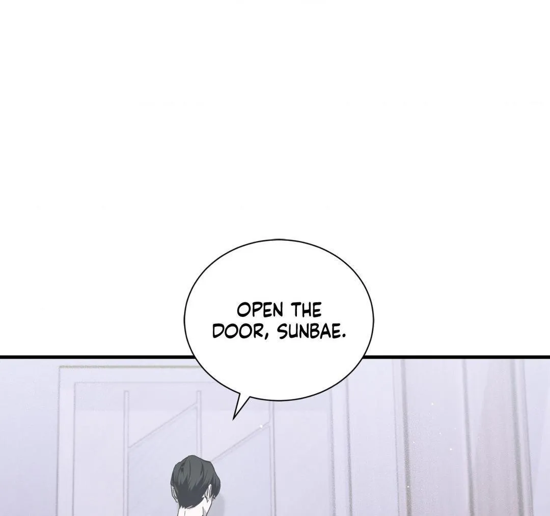 Lost - Chapter 6 Page 81