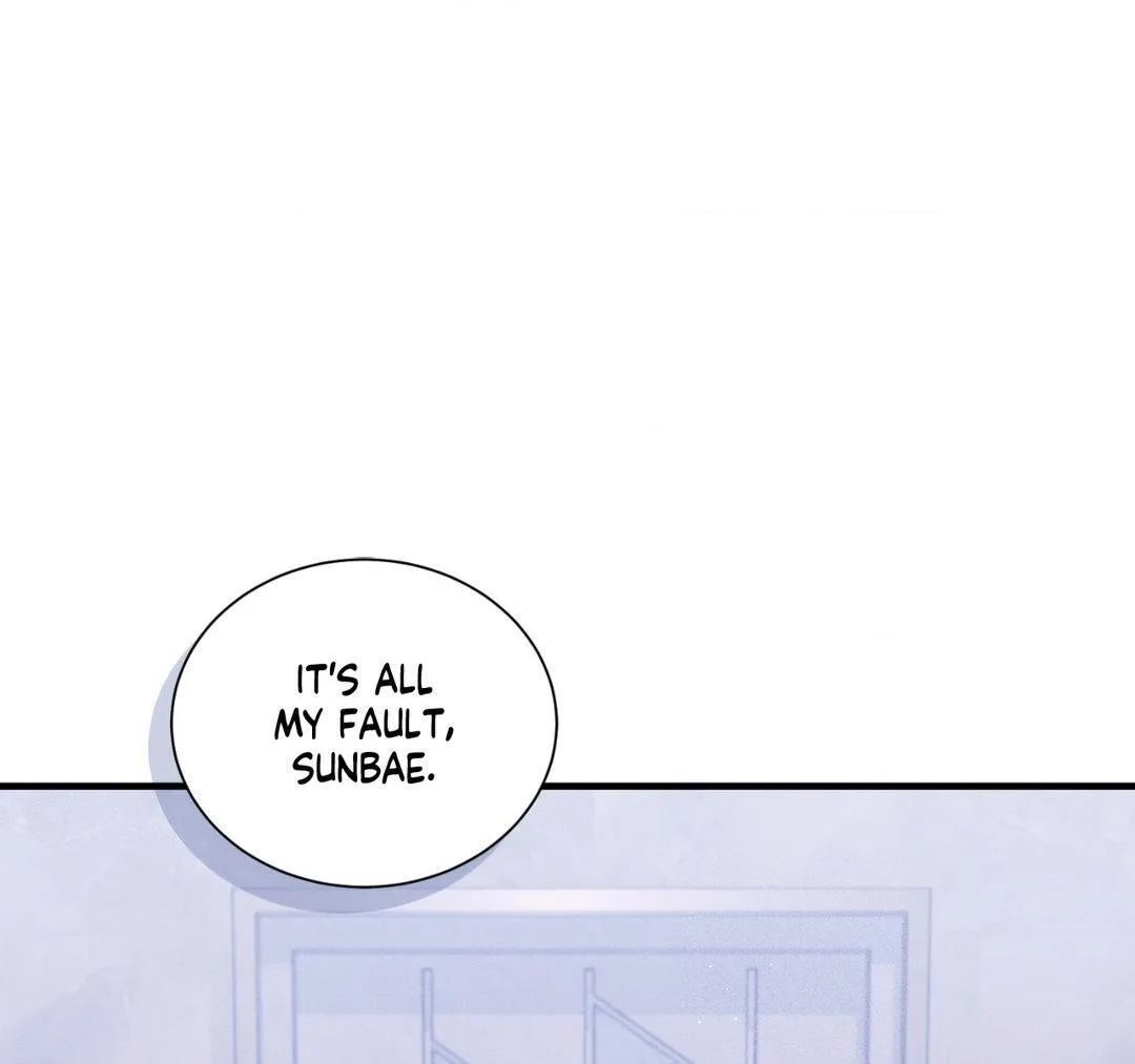 Lost - Chapter 6 Page 103