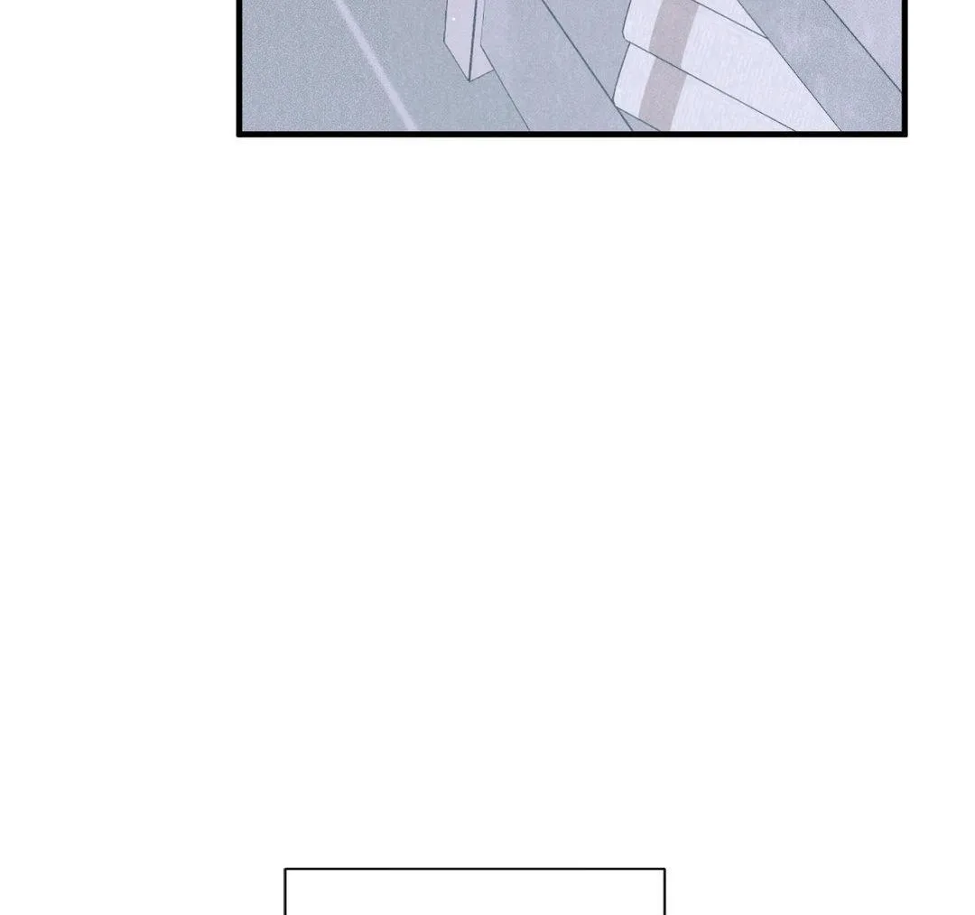 Lost - Chapter 7 Page 14