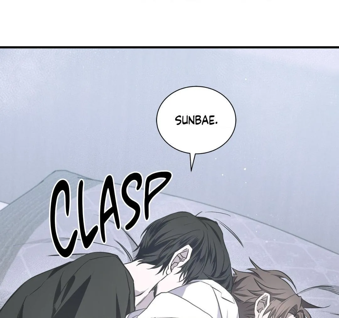 Lost - Chapter 7 Page 76