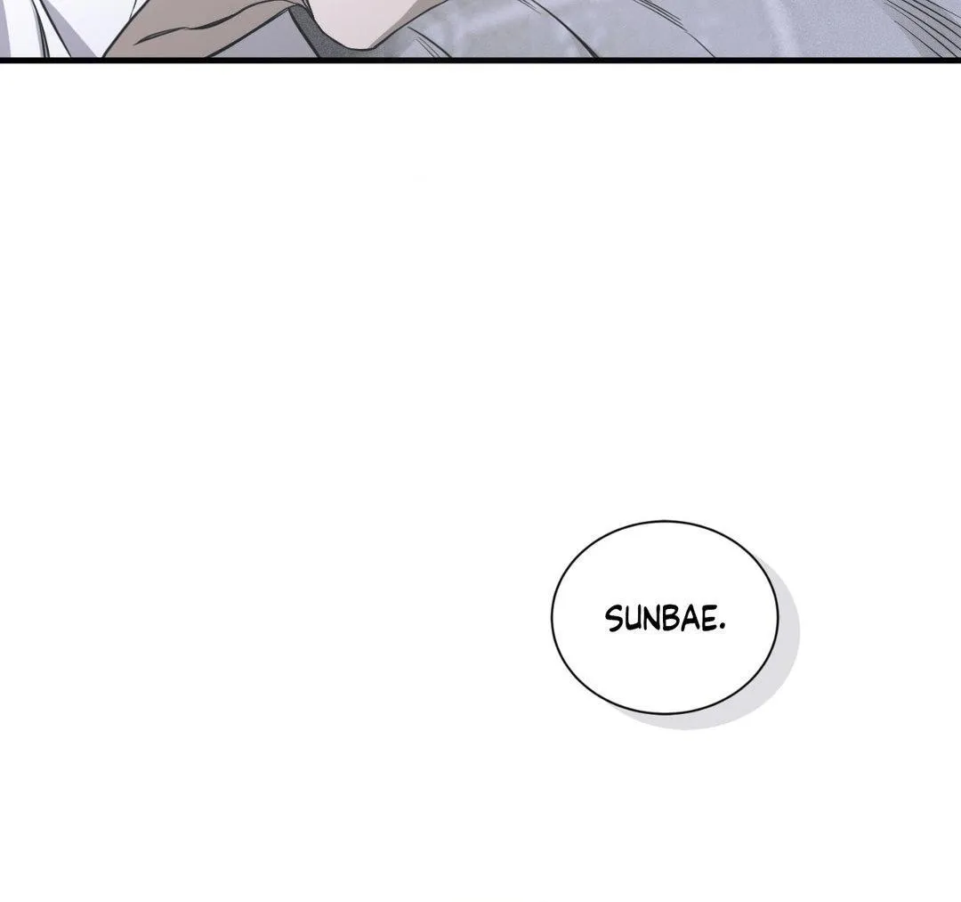 Lost - Chapter 7 Page 80