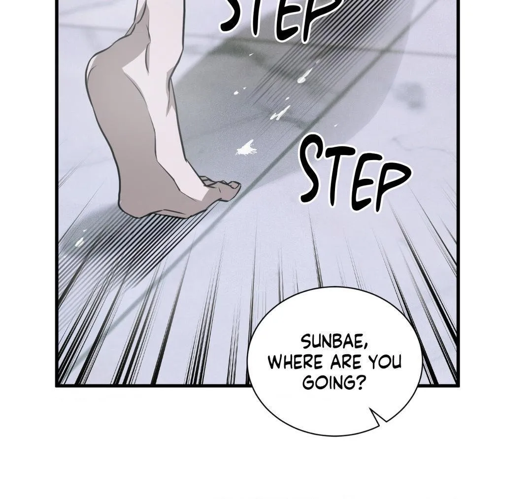 Lost - Chapter 8 Page 7