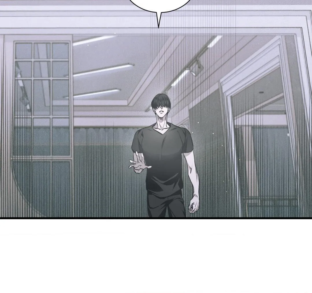Lost - Chapter 8 Page 14