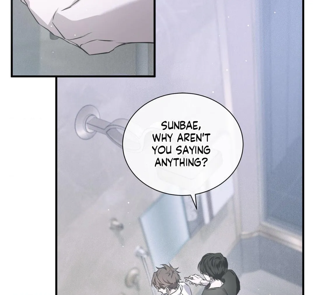 Lost - Chapter 8 Page 19
