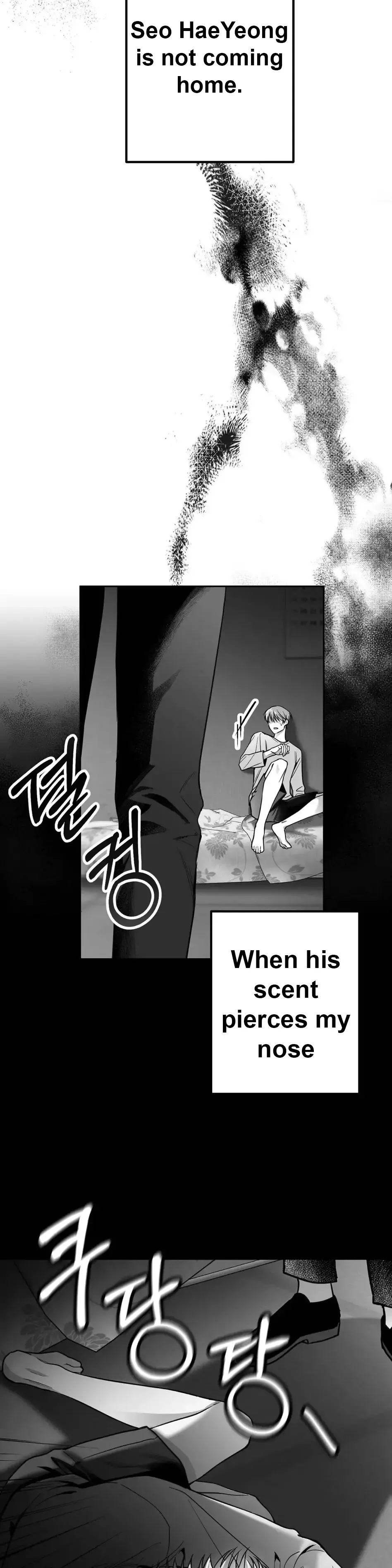 Non Zero Sum - Chapter 1 Page 4