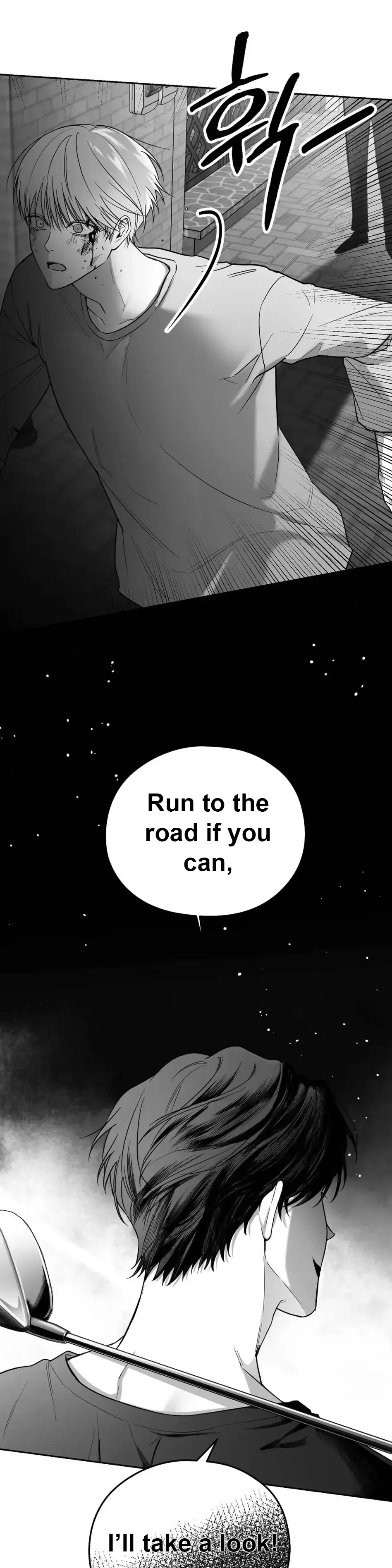 Non Zero Sum - Chapter 1 Page 11