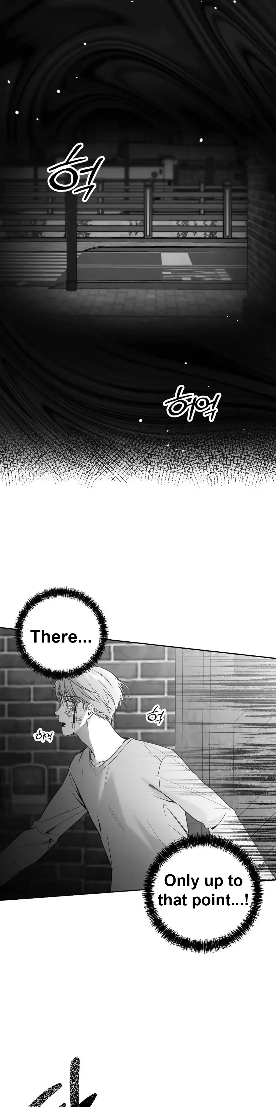 Non Zero Sum - Chapter 1 Page 13