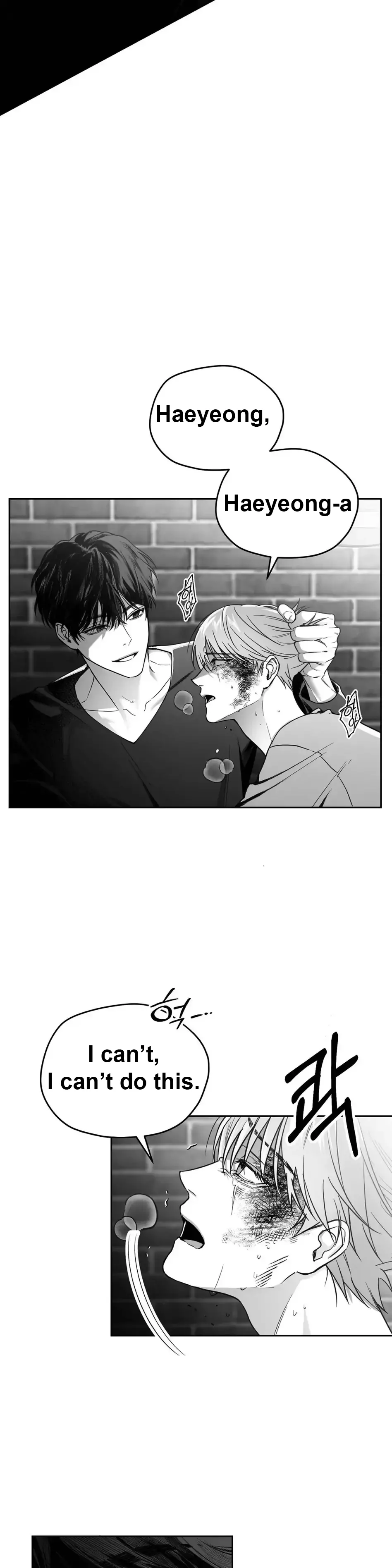 Non Zero Sum - Chapter 1 Page 19