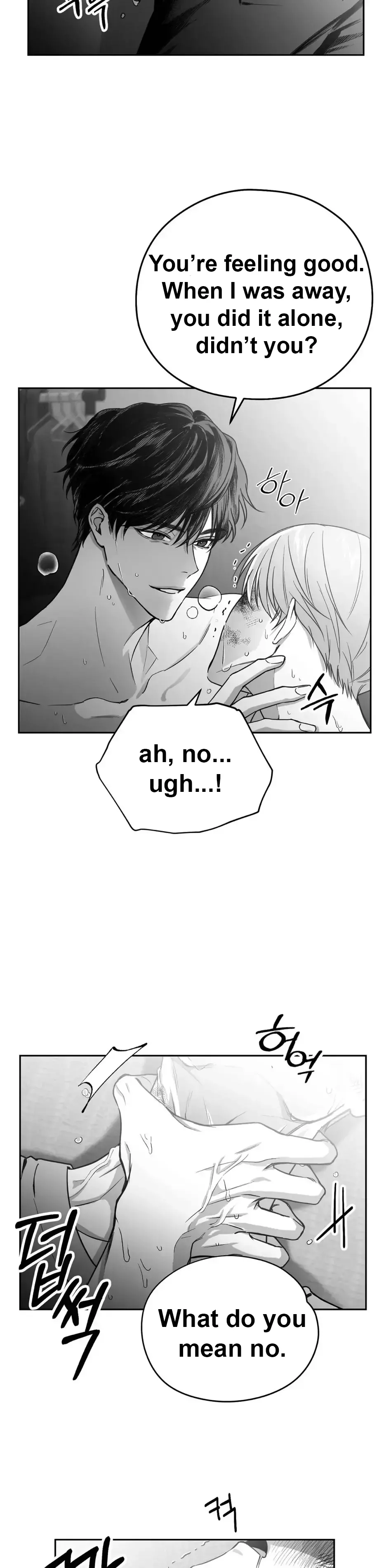 Non Zero Sum - Chapter 1 Page 24