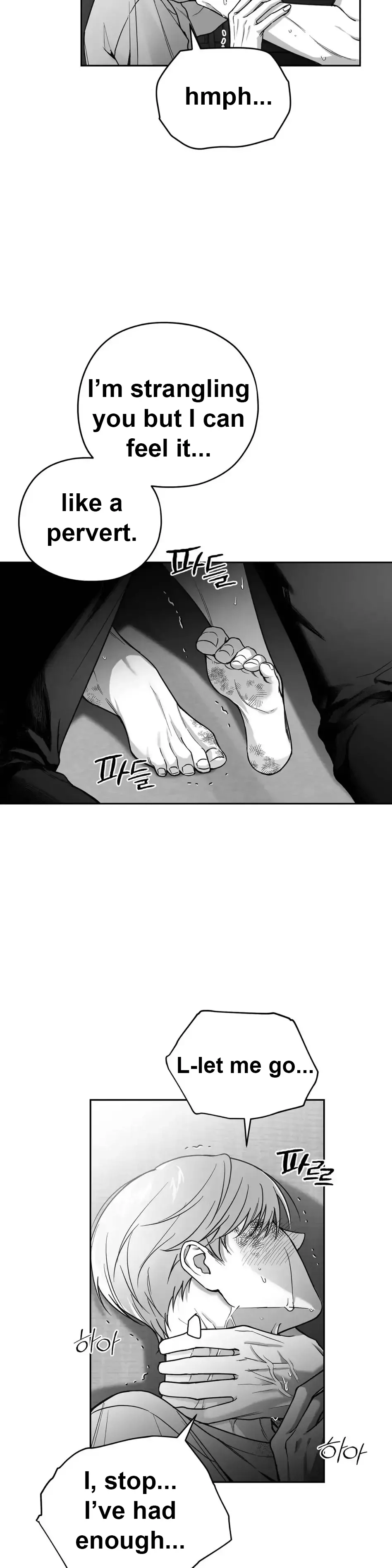 Non Zero Sum - Chapter 1 Page 27