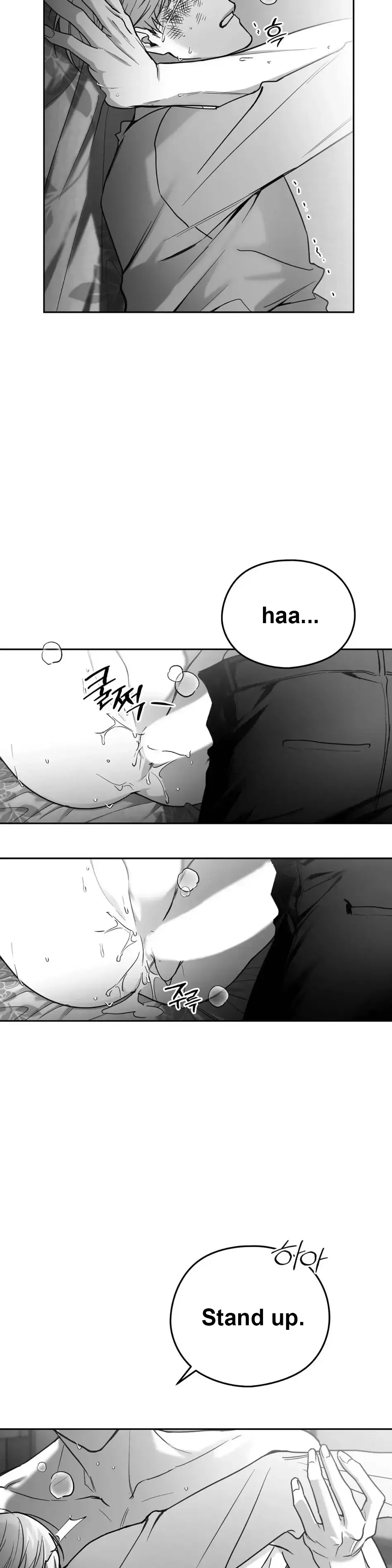 Non Zero Sum - Chapter 1 Page 36