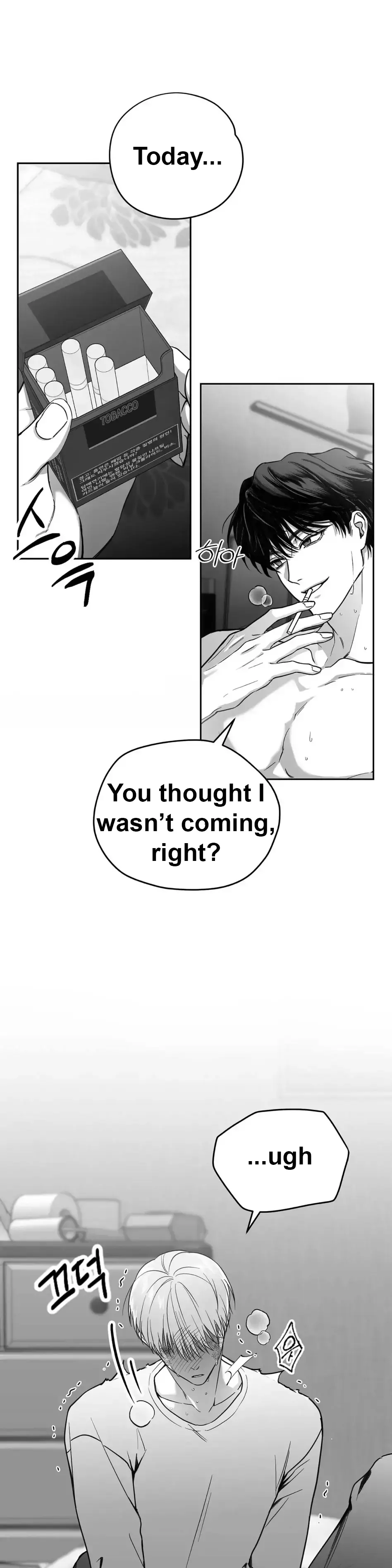 Non Zero Sum - Chapter 1 Page 38