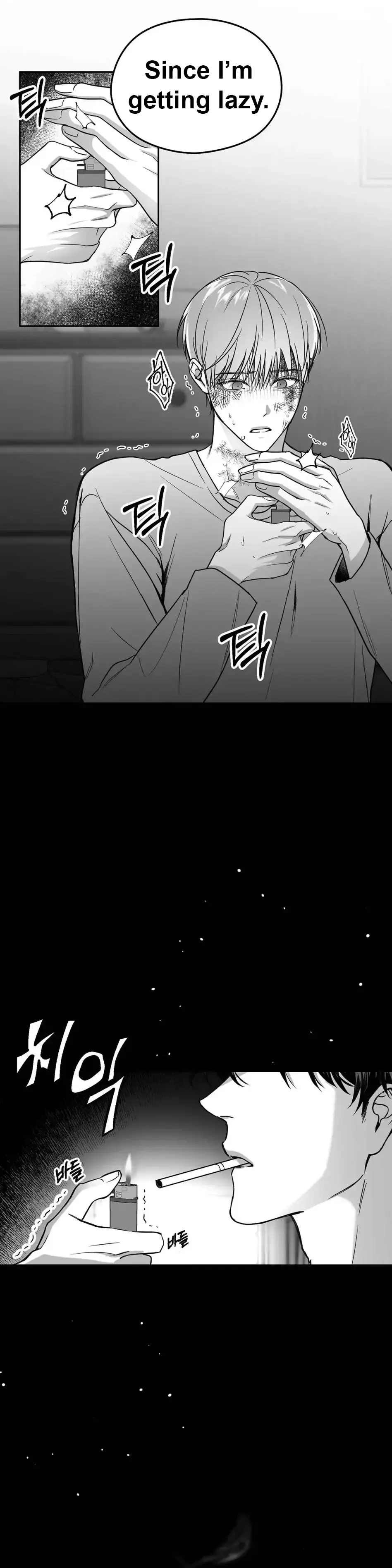 Non Zero Sum - Chapter 1 Page 41
