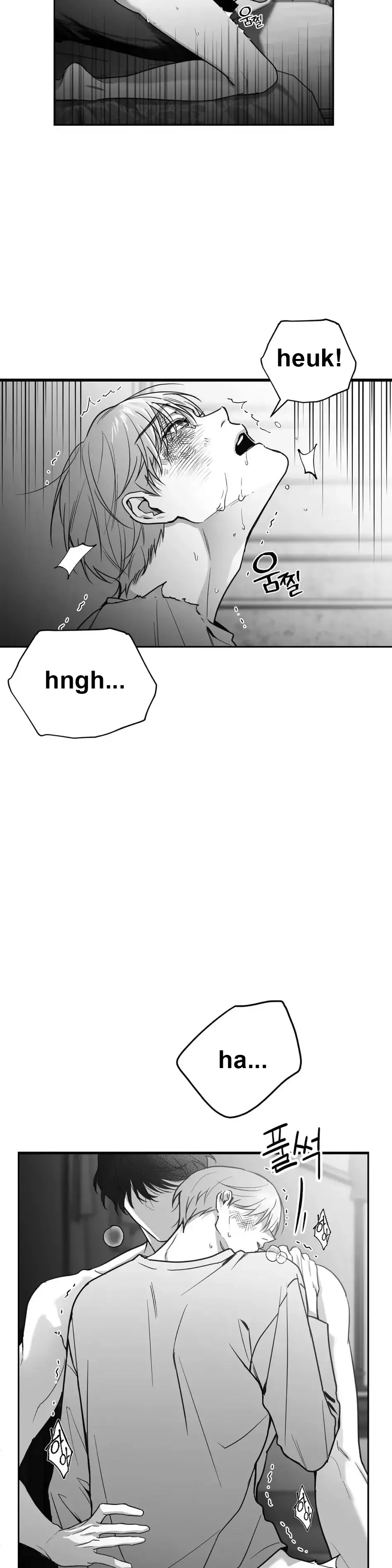 Non Zero Sum - Chapter 1 Page 44